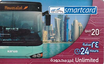 Communication of the city: Ad-Dawḥa [الدوحة‎] <font size=1 color=#E4E4E4>x</font> (Katar) - ticket abverse