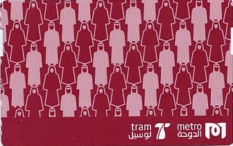 Communication of the city: Ad-Dawḥa [الدوحة‎] <font size=1 color=#E4E4E4>x</font> (Katar) - ticket abverse. <IMG SRC=img_upload/_chip2.png alt="tekturowa karta elektroniczna"><IMG SRC=img_upload/_0ekstrymiana2.png>
