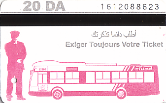 Communication of the city: Al-Jazāir [الجزائر] <font size=1 color=#E4E4E4>x</font> (Algieria) - ticket abverse. różowy