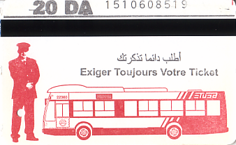 Communication of the city: Al-Jazāir [الجزائر] <font size=1 color=#E4E4E4>x</font> (Algieria) - ticket abverse. czerwony