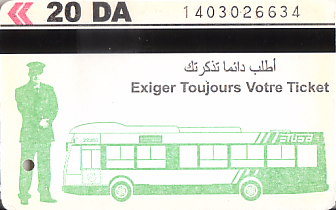 Communication of the city: Al-Jazāir [الجزائر] <font size=1 color=#E4E4E4>x</font> (Algieria) - ticket abverse. Bilety tej serii różnią się między sobą
nasyceniem i barwą zielonego koloru.
Postanowiłem włączyć do zbioru trzy
skrajne odcienie z posiadanych.