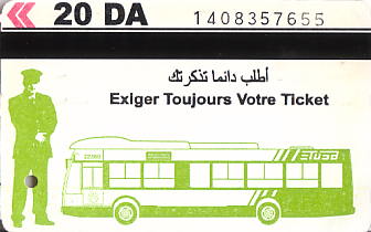 Communication of the city: Al-Jazāir [الجزائر] <font size=1 color=#E4E4E4>x</font> (Algieria) - ticket abverse. Bilety tej serii różnią się między sobą
nasyceniem i barwą zielonego koloru.
Postanowiłem włączyć do zbioru trzy
skrajne odcienie z posiadanych.