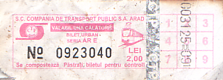 Communication of the city: Arad (Rumunia) - ticket abverse