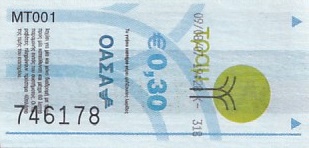 Communication of the city: Athina [Αθήνα] (Grecja) - ticket abverse