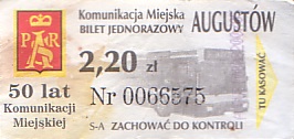 Communication of the city: Augustów (Polska) - ticket abverse. <IMG SRC=img_upload/_0wymiana2.png>