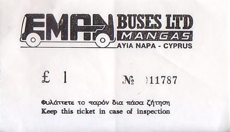 Communication of the city: Ayia Napa [Αγία Νάπα] (Cypr) - ticket abverse. 
