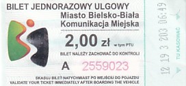 Communication of the city: Bielsko-Biała (Polska) - ticket abverse. 