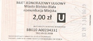Communication of the city: Bielsko-Biała (Polska) - ticket abverse. 