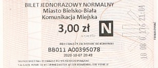 Communication of the city: Bielsko-Biała (Polska) - ticket abverse. 
