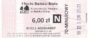 Communication of the city: Bielsko-Biała (Polska) - ticket abverse. 