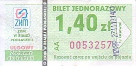 Communication of the city: Biała Podlaska (Polska) - ticket abverse
