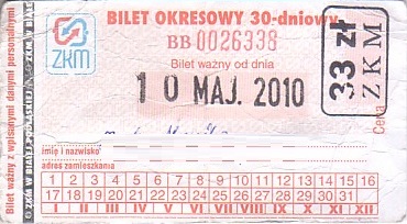 Communication of the city: Biała Podlaska (Polska) - ticket abverse. 