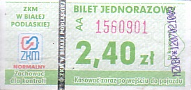 Communication of the city: Biała Podlaska (Polska) - ticket abverse. <IMG SRC=img_upload/_0wymiana2.png>