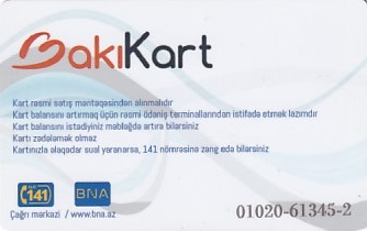 Communication of the city: Bakı (Azerbejdżan) - ticket reverse