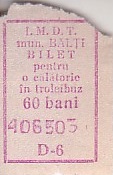 Communication of the city: Bălți [Бэлци] (Mołdawia) - ticket abverse. 