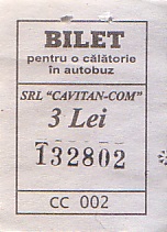Communication of the city: Bălți [Бэлци] (Mołdawia) - ticket abverse