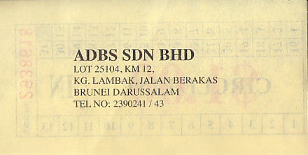 Communication of the city: Bandar Seri Begawan (Brunei) - ticket reverse