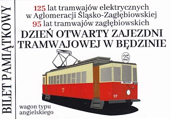 Communication of the city: Będzin (Polska) - ticket abverse