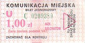 Communication of the city: Bełchatów (Polska) - ticket abverse. 