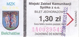 Communication of the city: Bełchatów (Polska) - ticket abverse