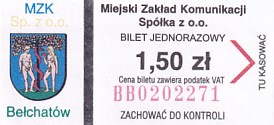 Communication of the city: Bełchatów (Polska) - ticket abverse