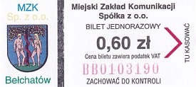 Communication of the city: Bełchatów (Polska) - ticket abverse