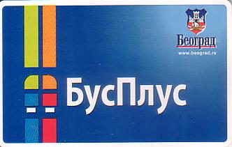 Communication of the city: Beograd [Београд] (Serbia) - ticket abverse