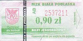 Communication of the city: Biała Podlaska (Polska) - ticket abverse. 
