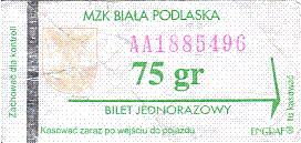 Communication of the city: Biała Podlaska (Polska) - ticket abverse. <IMG SRC=img_upload/_0wymiana1.png>