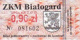 Communication of the city: Białogard (Polska) - ticket abverse