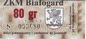 Communication of the city: Białogard (Polska) - ticket abverse. 