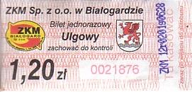 Communication of the city: Białogard (Polska) - ticket abverse. <IMG SRC=img_upload/_0wymiana2.png>