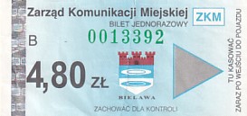 Communication of the city: Bielawa (Polska) - ticket abverse. 