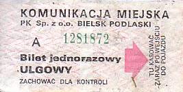 Communication of the city: Bielsk Podlaski (Polska) - ticket abverse. 