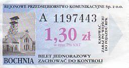 Communication of the city: Bochnia (Polska) - ticket abverse. <IMG SRC=img_upload/_0wymiana1.png><IMG SRC=img_upload/_0wymiana2.png>