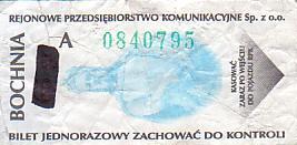 Communication of the city: Bochnia (Polska) - ticket abverse. <IMG SRC=img_upload/_przebitka.png alt="przebitka"><!--śmieszne ceny-->
