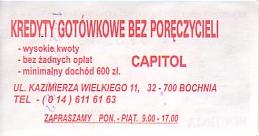 Communication of the city: Bochnia (Polska) - ticket reverse