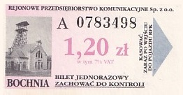 Communication of the city: Bochnia (Polska) - ticket abverse. twardy, szorstki papier <IMG SRC=img_upload/_0wymiana2.png>