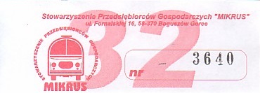 Communication of the city: Boguszów-Gorce (Polska) - ticket abverse. 