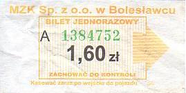 Communication of the city: Bolesławiec (Polska) - ticket abverse. <IMG SRC=img_upload/_0wymiana2.png>