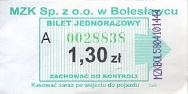 Communication of the city: Bolesławiec (Polska) - ticket abverse