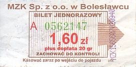 Communication of the city: Bolesławiec (Polska) - ticket abverse. 