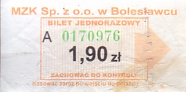 Communication of the city: Bolesławiec (Polska) - ticket abverse. 