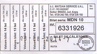 Communication of the city: Bradu (Rumunia) - ticket abverse. 