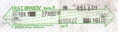 Communication of the city: Brașov (Rumunia) - ticket abverse. 