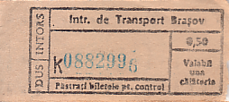 Communication of the city: Braşov (Rumunia) - ticket abverse. 