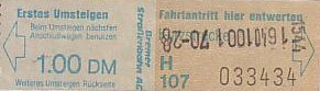 Communication of the city: Bremen (Niemcy) - ticket abverse. 
