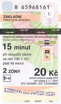 Communication of the city: Brno (Czechy) - ticket abverse. <IMG SRC=img_upload/_0wymiana2.png>