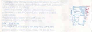 Communication of the city: Brno (Czechy) - ticket reverse