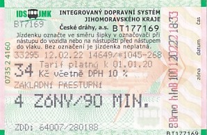Communication of the city: Brno (Czechy) - ticket abverse. 